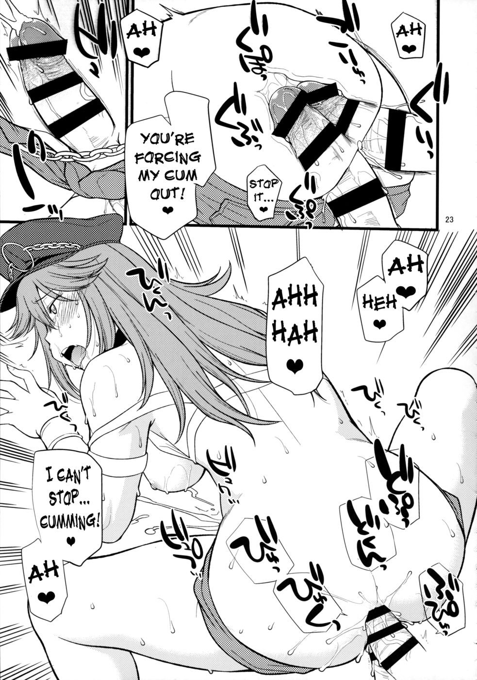 Hentai Manga Comic-Poisonous Girl-Read-22